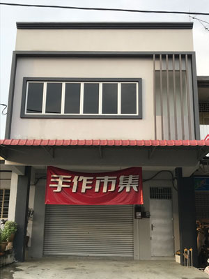 Banyan Consulting - project management