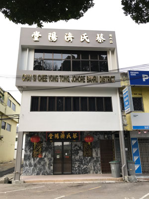 Banyan Consulting - project management