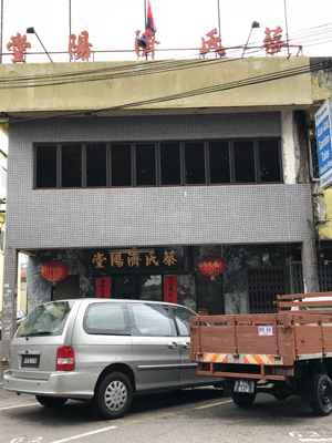 Banyan Consulting - project management